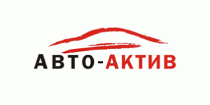 Авто-Актив логотип